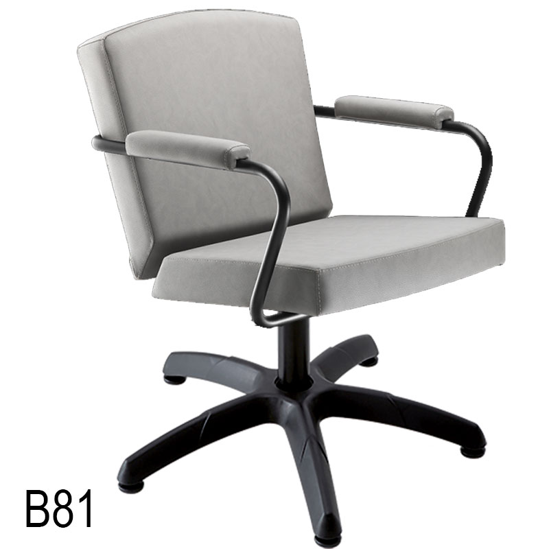 Vivian fauteuil de coiffure tournant